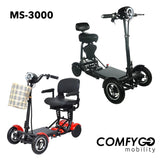 ComfyGO MS-3000 Foldable Mobility Scooter