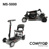 ComfyGo MS-5000 Foldable Mobility Scooters